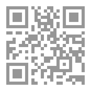 Qr Code علم الأديان