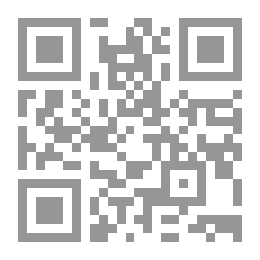 Qr Code الحزب الديمقراطي الكوردستاني وحركة التحرر القومي الكوردية في العراق 1946 - 1975