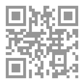 Qr Code المقاومة الإسلامية ومشروع استنهاض الأمة