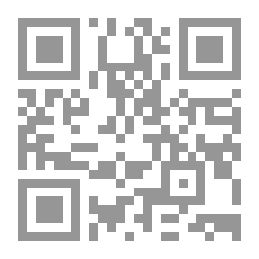 Qr Code الأموال- للداودي