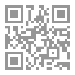 Qr Code الأسواق والمؤسسات المالية الفرص والمخاطر