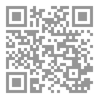 Qr Code ميثاق غليظ