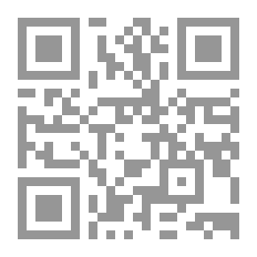 Qr Code Planning In Israel