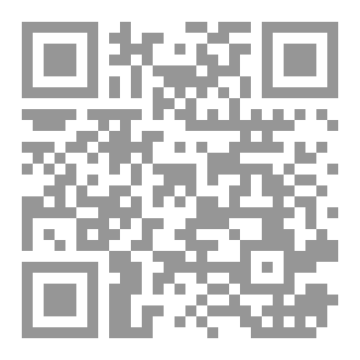Qr Code Quran
