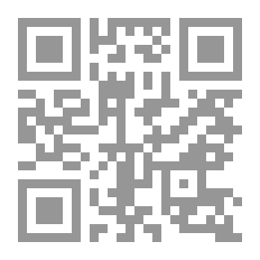 Qr Code علامات الله الثاقبة