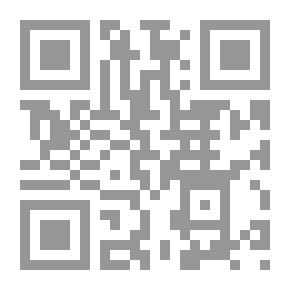 Qr Code عدالة التعددية الزوجية