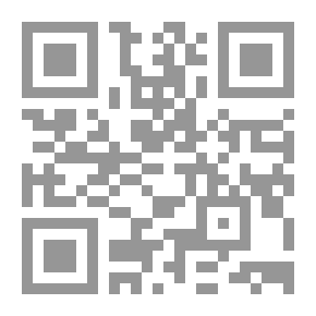Qr Code إنتاج الثقافة العربية واستهلاكها عبر الفضاء الرقمي - دراسة في التواصل الرقمي كأداة للتنمية الثقافية العربية