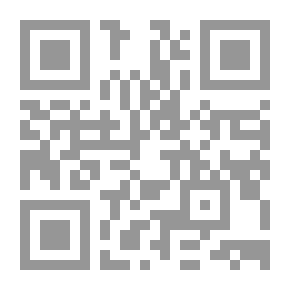 Qr Code الشيطان يعرف الحقيقة أيضاً