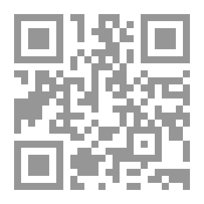Qr Code الرسالة الرشدية على الرسالة الشريفية في أداب البحث والمناظرة