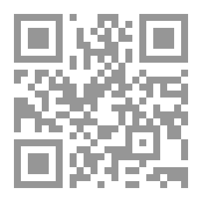 Qr Code التبسيط لأحكام التجويد