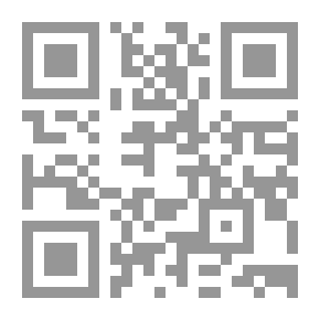 Qr Code ليك في الرعب؟!
