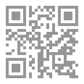 Qr Code العلماء والمخترعون
