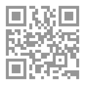 Qr Code التاريخ المعتبر في أنباء من غبر [شاموا]