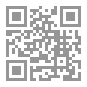 Qr Code Civilizational And Heritage Aspects Of The Ancient History Of Algeria (civilizational Features And Intellectual Development Of The Prehistoric Period In The Ancient Maghreb)