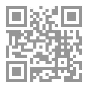 Qr Code تاريخ طوبوغرافي لساري