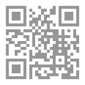 Qr Code لويس عوض