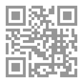 Qr Code الموسوعة العربية في التحكيم - جزء الثاني