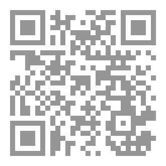 Qr Code لِدانيال