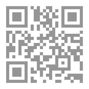 Qr Code العمران المصري .مج2