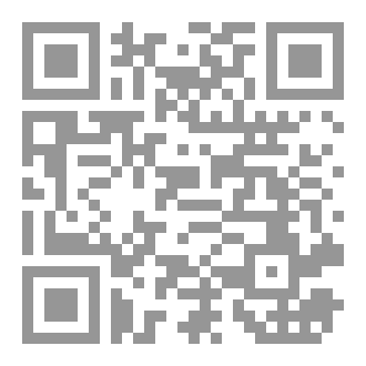 Qr Code مرأب الروح