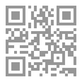 Qr Code جيد من أجل لا شيء ، أو كل شيء في داون هيل