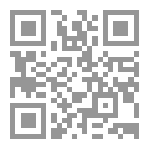 Qr Code تطور ألمانيا الحديثة