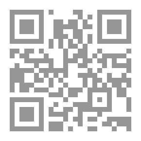 Qr Code هواجس التوقيع