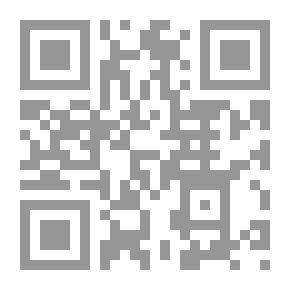 Qr Code الانذارت الأخيرة للأرض