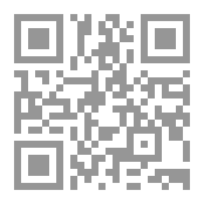 Qr Code أول كتاب سويدي
