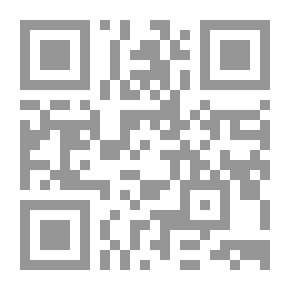 Qr Code Equality