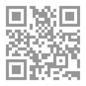 Qr Code The Crazy One Hundred Pounds Novel By Aziz Nesin