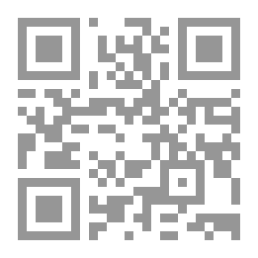 Qr Code هلع