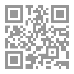 Qr Code حال الطبقة العاملة في إنجلترا `من المشاهد الشخصية والمصادر الرسمية`