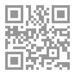 Qr Code تفسير الفاتحة المسمى (تفسير العلوم والمعاني المستودعة في السبع المثاني)