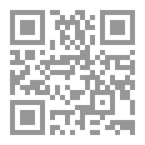Qr Code Ibrahim The Father Of The Prophets