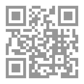 Qr Code درع السلحفاة