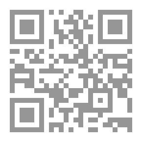Qr Code Legal Defenses And Judicial Problems Around Fraud - Breach Of Trust And Related Crimes
