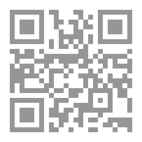 Qr Code The Mean-Wells