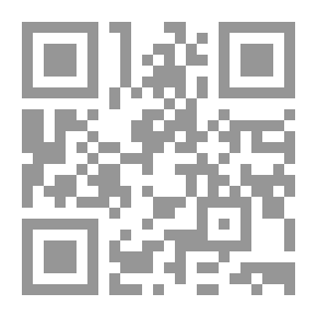 Qr Code تاريخ العرب في عصر الرسول والخلفاء الراشدين