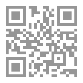 Qr Code History Of Islam - Part Forty-four