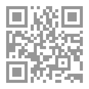 Qr Code السلامة والصحة والبيئة