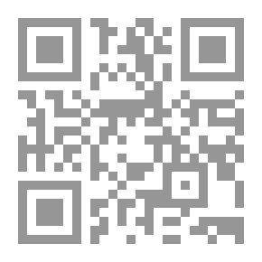 Qr Code أخلاق النبي وآدابه - الجزء الثاني