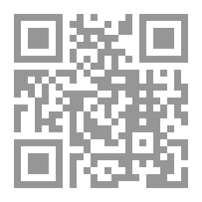 Qr Code العدد 56