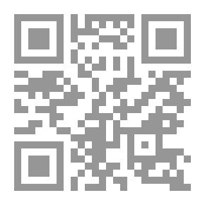 Qr Code الهذيان