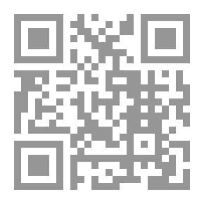 Qr Code تاريخ عن الفلسفة