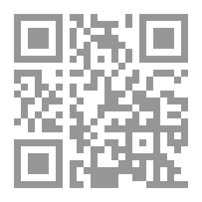 Qr Code ابن الرومي (شاعر الغربة النفسية)