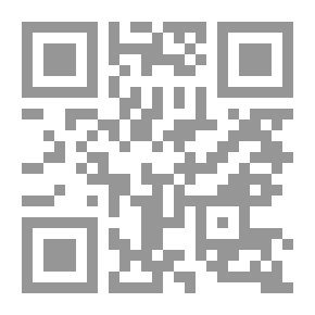 Qr Code Literary Study