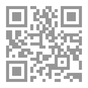 Qr Code Away From The Objects