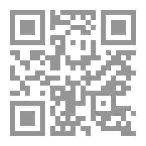 Qr Code الإمبراطورية الأمريكية الجزء الثالث لـ مجموعة مؤلفين