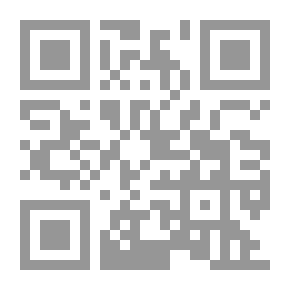 Qr Code The Terrible Twins